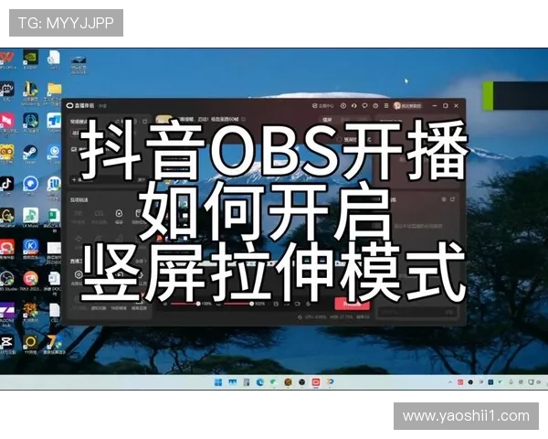 百事通手机直播:随时随地掌握最新资讯